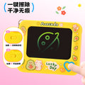 Cartoon kids toy keychain lcd writing tablet gift toy doodle blackboard student bag charm