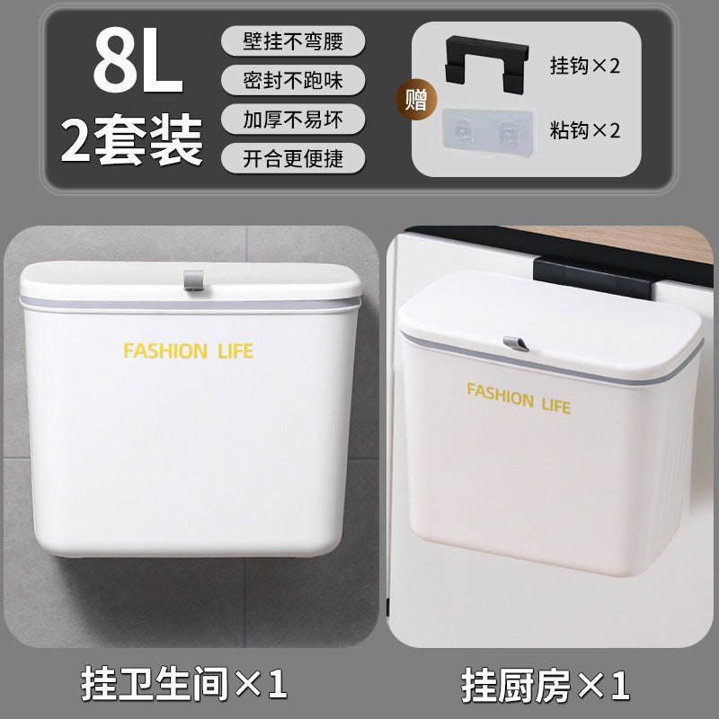 Kitchen trash can bathroom with lid crevice garbage storage bucket for home wall mounted installation-free multi-purpose trash can