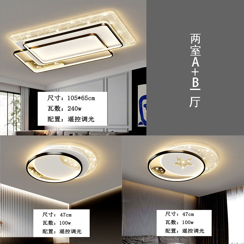 Dome light luxury creative bedroom living room ceiling light new whole house package combination atmospheric lighting