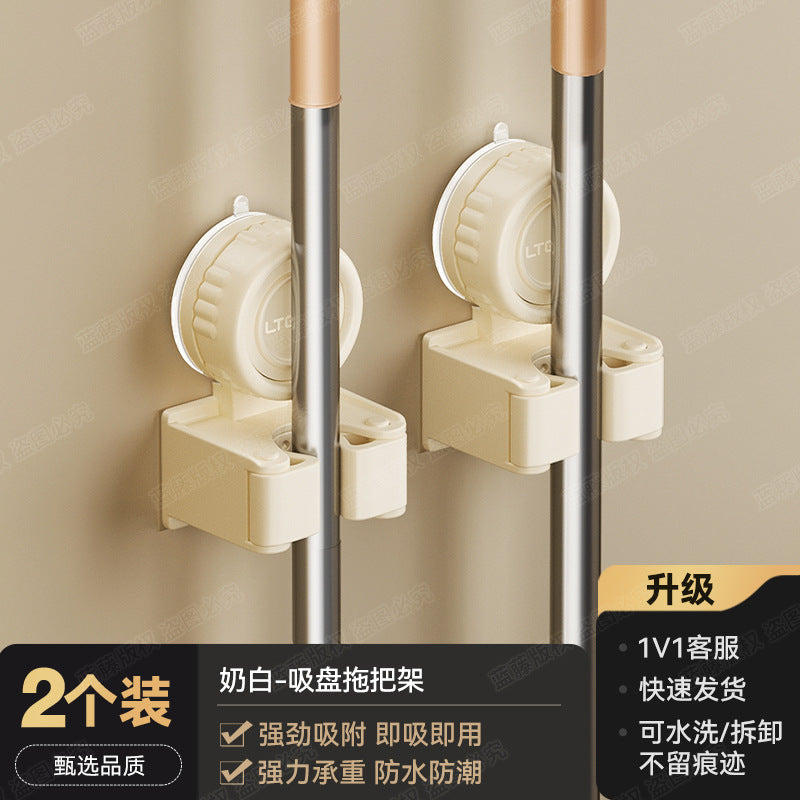 Rotating suction cup, mop clip, wall hanging, no punching, broom rack, bathroom cleaning tool storage buckle