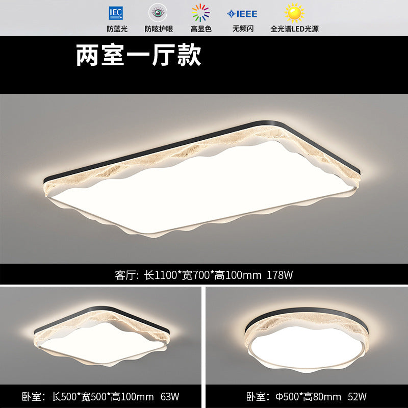 Light luxury Italian modern creative wave ceiling lamp lighting package advanced wave living room bedroom room lighting