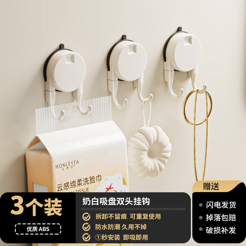 Suction cup hook, traceless, punch-free, vacuum strong load-bearing sticky hook, kitchen door back, bathroom, toilet wall sticky hook