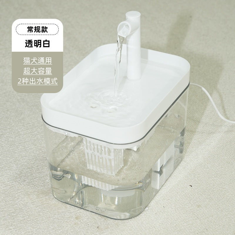 Cat water fountain automatic circulating drinking fountain kitten water dispenser dog water bowl pet supplies