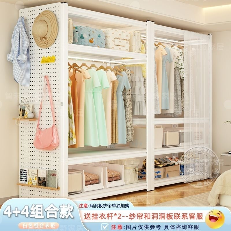 Steel wardrobe open wardrobe for home bedroom floor standing coat rack hole board simple steel wardrobe