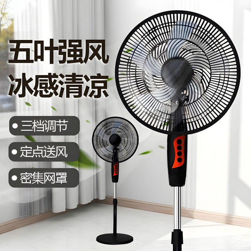 Floor fan for home intelligent shaking head vertical electric fan high wind air circulation fan live broadcast gift manufacturer wholesale