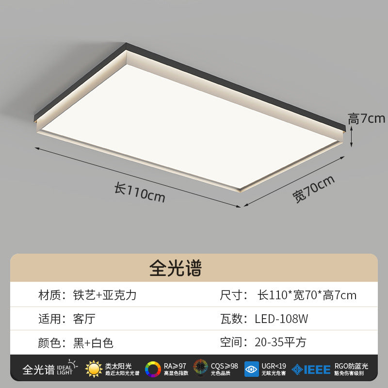 Super bright living room ceiling light rectangular 2025 new main light modern simple bedroom light whole house lighting package