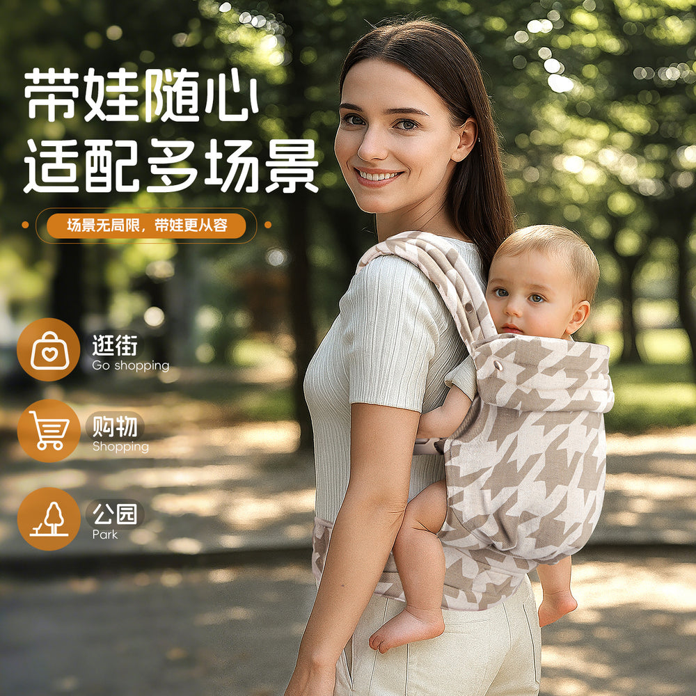 All-season cotton linen newborn baby carrier hip seat - multifunctional infant sling for carrying and cradling your baby