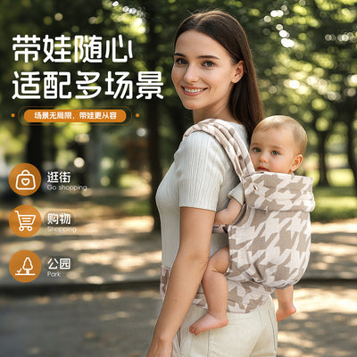 All-season cotton linen newborn baby carrier hip seat - multifunctional infant sling for carrying and cradling your baby