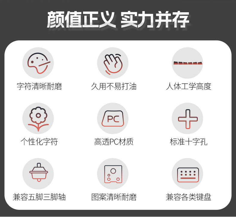Silver carving customized transparent keycaps neutral132 key pc crystal mechanical keyboard special key cap size complete set sa