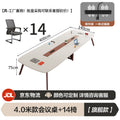 4.0* 1.4m +14 chairs [package included]