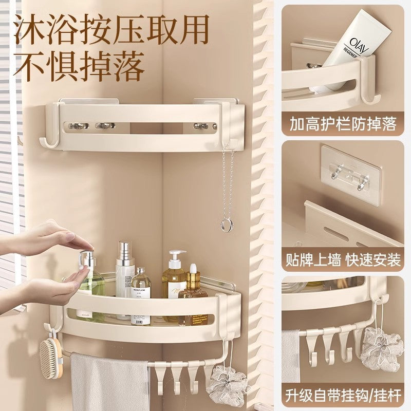 White bathroom shelf No punching toilet toilet toilet wall storage rack wall hanging cream wind