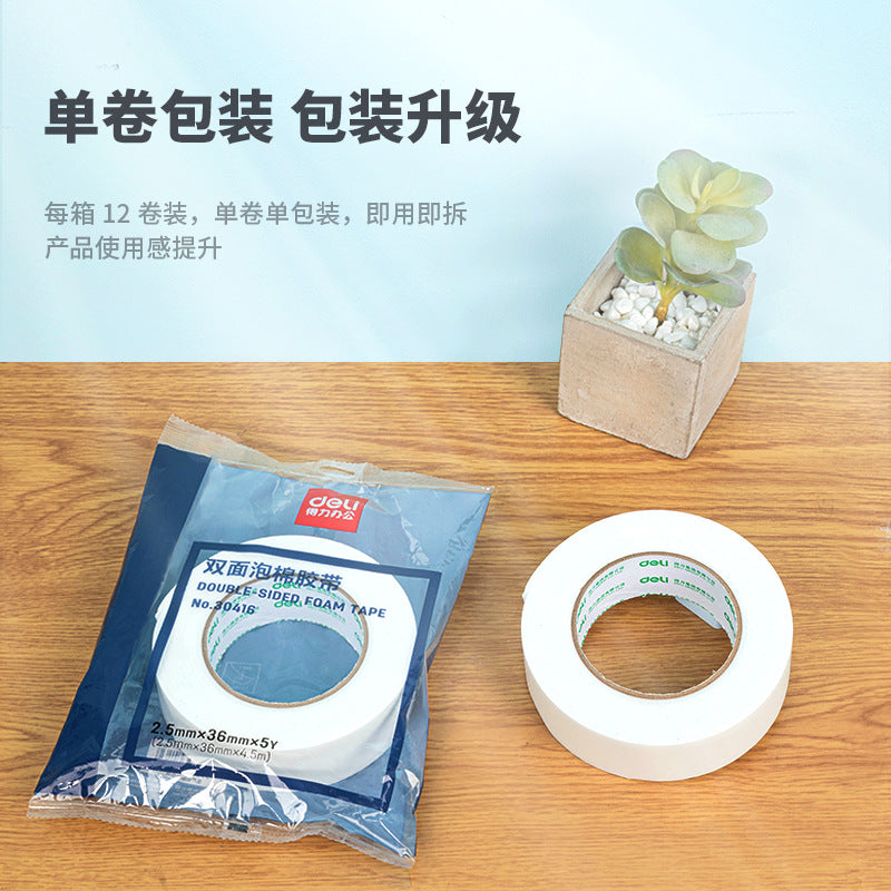 Deli Stationery 30416 double-sided tape/foam glue 36mm * 5y good stickiness 3.6cm wide double-sided tape wholesale