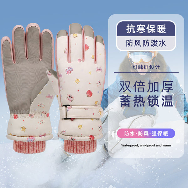 Ski gloves women's winter cute warm outdoor sports feng shui cold proof piled thickened non-slip riding gloves