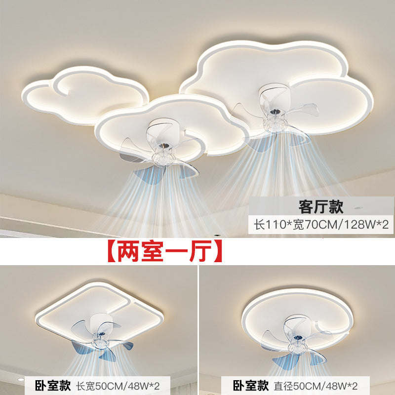 2025 new simple atmosphere living room light personalized design cloud fan ceiling light whole house combination lighting package