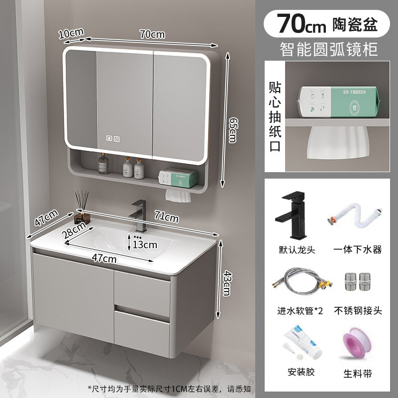 For homethickened honeycomb aluminum bathroom cabinet ceramic all-in-one basin waterproof moisture-proof washbasin washbasin storage cabinet