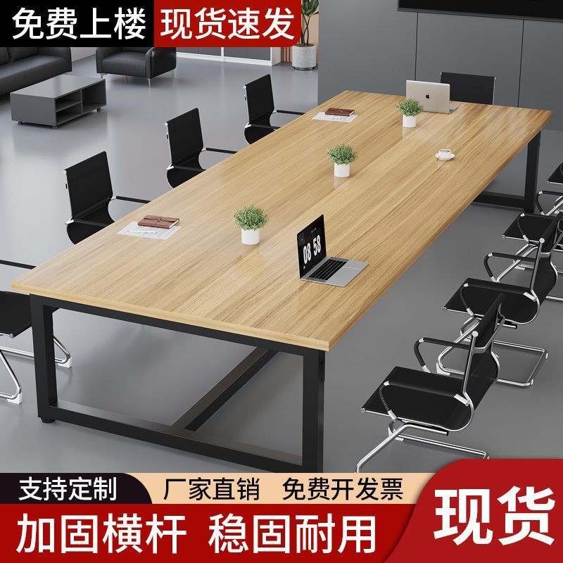 Conference table - modern minimalist executive desk - meeting table with chairs - conference room workstation - training table