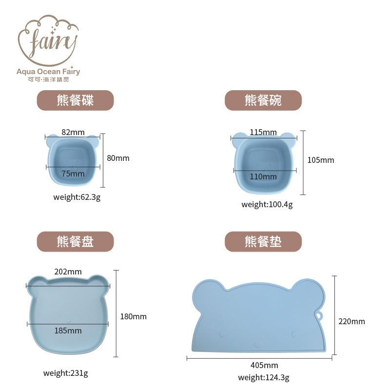 Children's food-grade silicone tableware Baby complementary food Suction cup bowl Maternal and infant products Bear silicone tableware logo custom