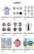Ready-to-ship boys' shirts, british style, new summer collection, kids' casual short-sleeve plaid shirts, for older boys and teens
