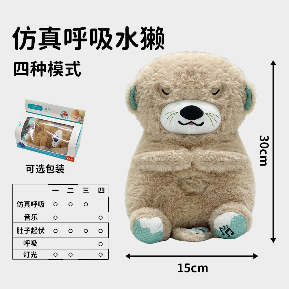 Breathing bear companion hugable otter plush toy - baby & kids soothing musical doll - cross-border e-commerce