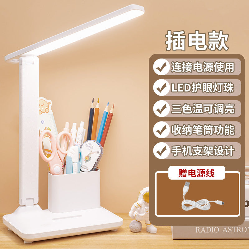Desk lamp - eye protection, rechargeable, ideal for kids' study, small desk lamp for students, dorm room, study, and reading