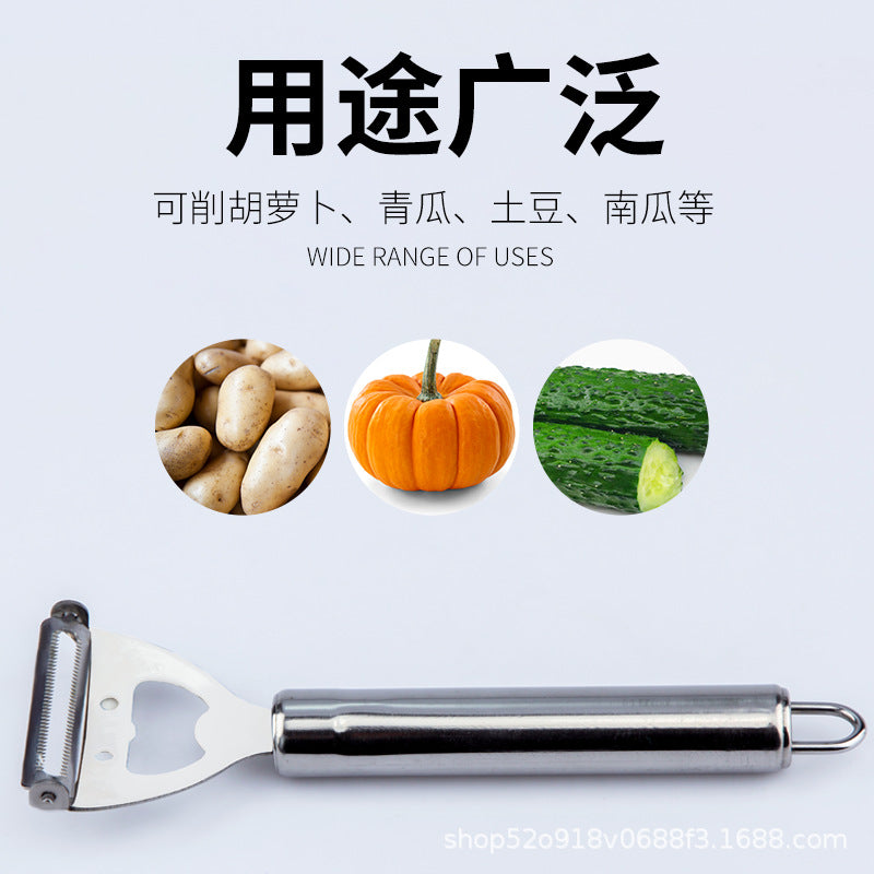 Stainless steel creative smiley face peeler & bottle opener - 2-in-1 kitchen gadget for home use - fruit peeler and corer