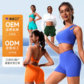 Fashion cross-border high waistslimming look yoga shorts elastic tight running loose pants tummy control cycling pants fitness shorts