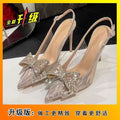 Stiletto pointed-toe bridal sandals with closed toe – 2026 summer new collection – bowknot high heels with sequin rhinestone detail – bridesmaid shoes