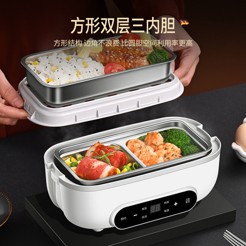 Double-layer thermal insulation, electric heating lunch box, office worker heating bento box, plug-in, water-free, intelligent reservation, cooking breakfast machine