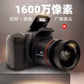 Special offer: new, affordable, trendy student edition dslr camera - high-definition, travel-ready, real-world performance, entry-level dslr for home and beginners