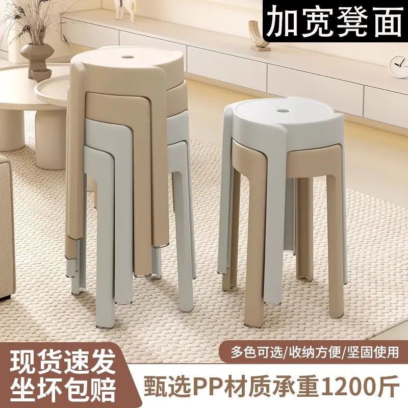 Best selling hot selling extra thick plastic stool genuine thickened for home dining table cooked rubber stool casual scandinavian living room bench