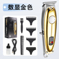 hair clippers, american hair clippers, electric hair clippers, electric hair clippers, oil head carving razors, bald hair clippers