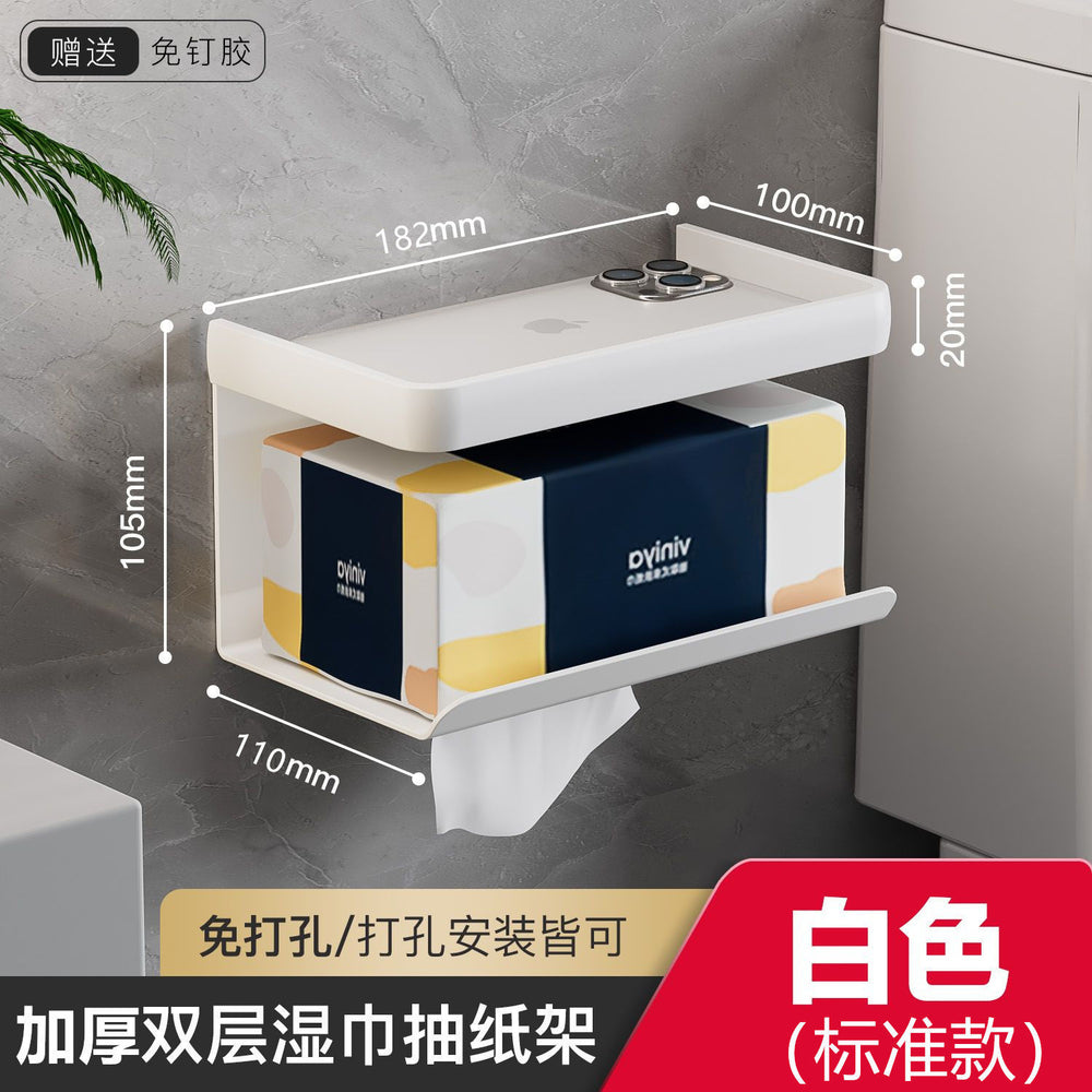 Paper towel holder punch-free bathroom toilet paper box wall-mounted roll paper tissue box for home storage rack paper box
