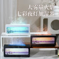 new arrival artificial fireplace aromatherapy machine desktop for home remote control humidifier colorful atmosphere light aromatherapy machine wholesale
