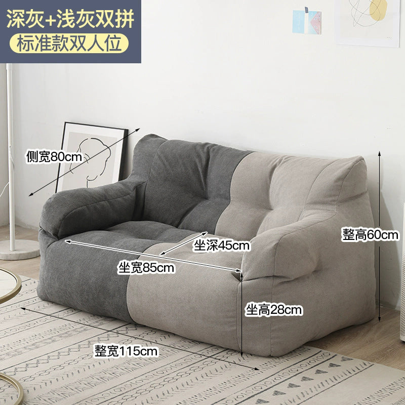 Factory direct lazy sofa tatami doublepopular rental house can lie down and sleep bedroom dormitory bean bag sofa