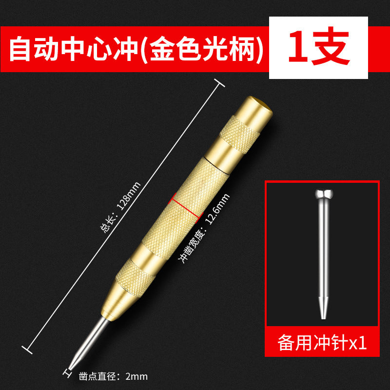 Automatic center punch high hardness drilling slot punch spring fixed point device center eye slot punch tool