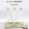 Disposable face towel 70 thickened removable non-lint beauty salon cleansing towel cotton soft wholesale excellent cosmetic cotton