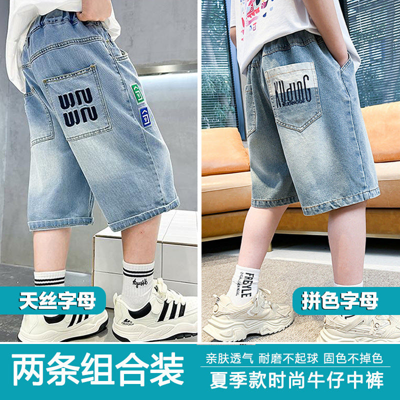 Kids' boys' summer denim shorts -  new style - stylish lightweight quick-dry shorts for mid-to-large boys