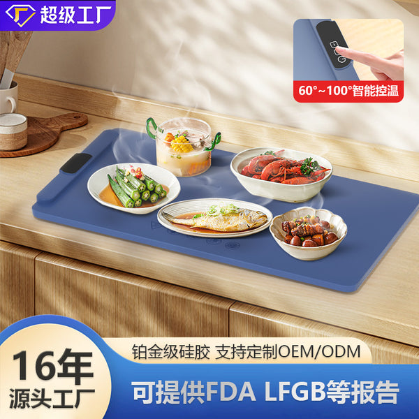Silicone vegetable warming mat folding vegetable warming treasure multi-functional rollable intelligent heating mat oversized dining table hot dish thermostat board