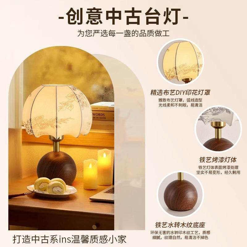 Table lamp 2025 new living room study decoration creative French retro atmosphere bedroom bedside night light 1