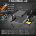 Digital display soldering iron station adjustable temperature home repair welding tool kit soldering gun multifunctional soldering station