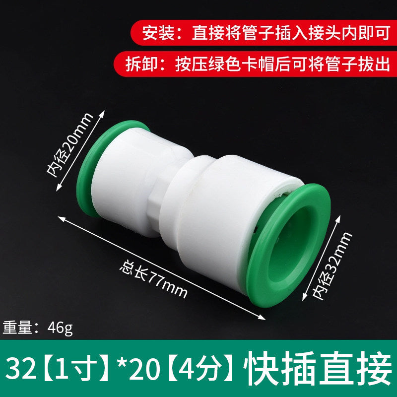 Ppr water pipe quick connector, 1/2" and 3/4" no-heat, no-weld push-to-connect fittings, 20/25 pe hot and cold water pipe accessories