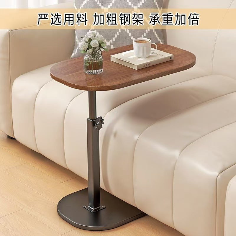 Lift sofa side table, living room side table, coffee table, small table, tea table, movable bedside table, bedroom bedside shelf