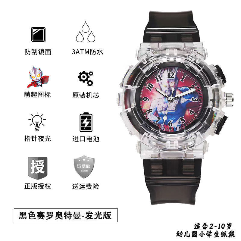 Ultraman hero kids' toy luminous watch - durable, waterproof, perfect back-to-school gift for kindergarten boys and girls - electronic watch