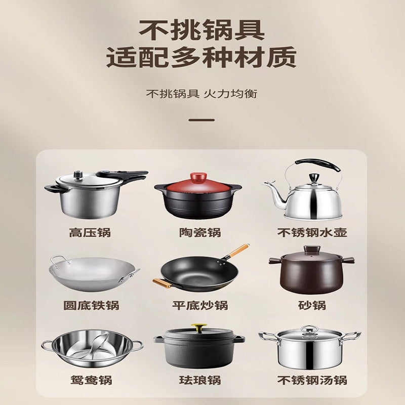 High-power induction cooktop - titanium crystal concave surface ceramic cooktop - commercial & home use - multi-functional stir-fry & bbq - cross-border e-commerce