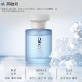 High-end car air freshener - premium car perfume for women, long-lasting light fragrance, dedicated car interior fragrance, odor eliminator, automotive accessories