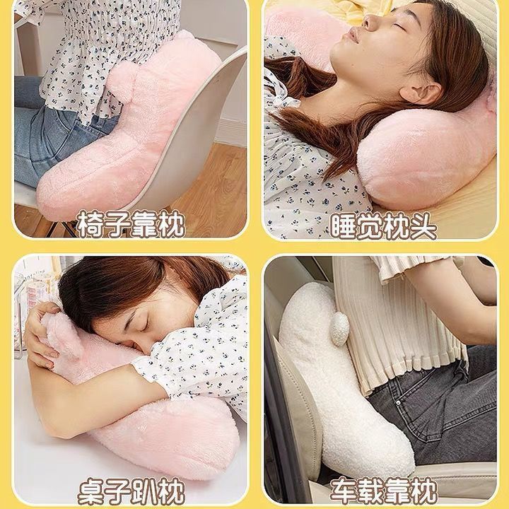 Office sedentary waist cushion chair back cushion waist pillow pillow waist support handy gadget seat waist cushion pillow