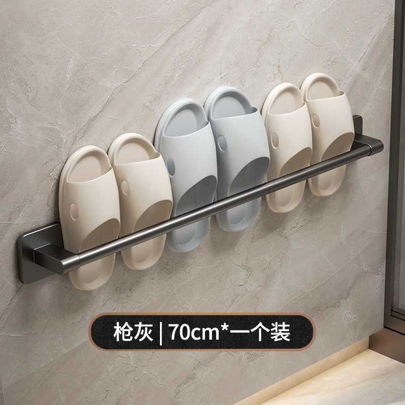 No-drill slipper rack, wall-mounted over-the-door multifunctional bathroom foldable shoe organizer for toilet and washroom shoe storage