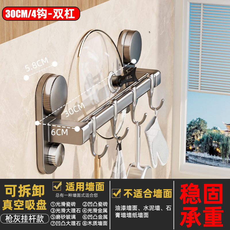 Suction cup kitchen hook, punch-free telescopic hanging rod, pot, spoon, shovel, multi-functional knife holder, wall-mounted storage rack