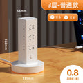 Vertical storage socket panel multi-port usb power strip for home and office - multifunctional desktop power strip