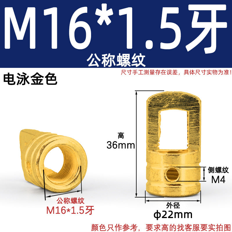 Bucket Closed Ring Hook Iron Parts Chandelier Chain Connection Nut Bull Nose Belt Inner Teeth Crystal Lighting Accessories